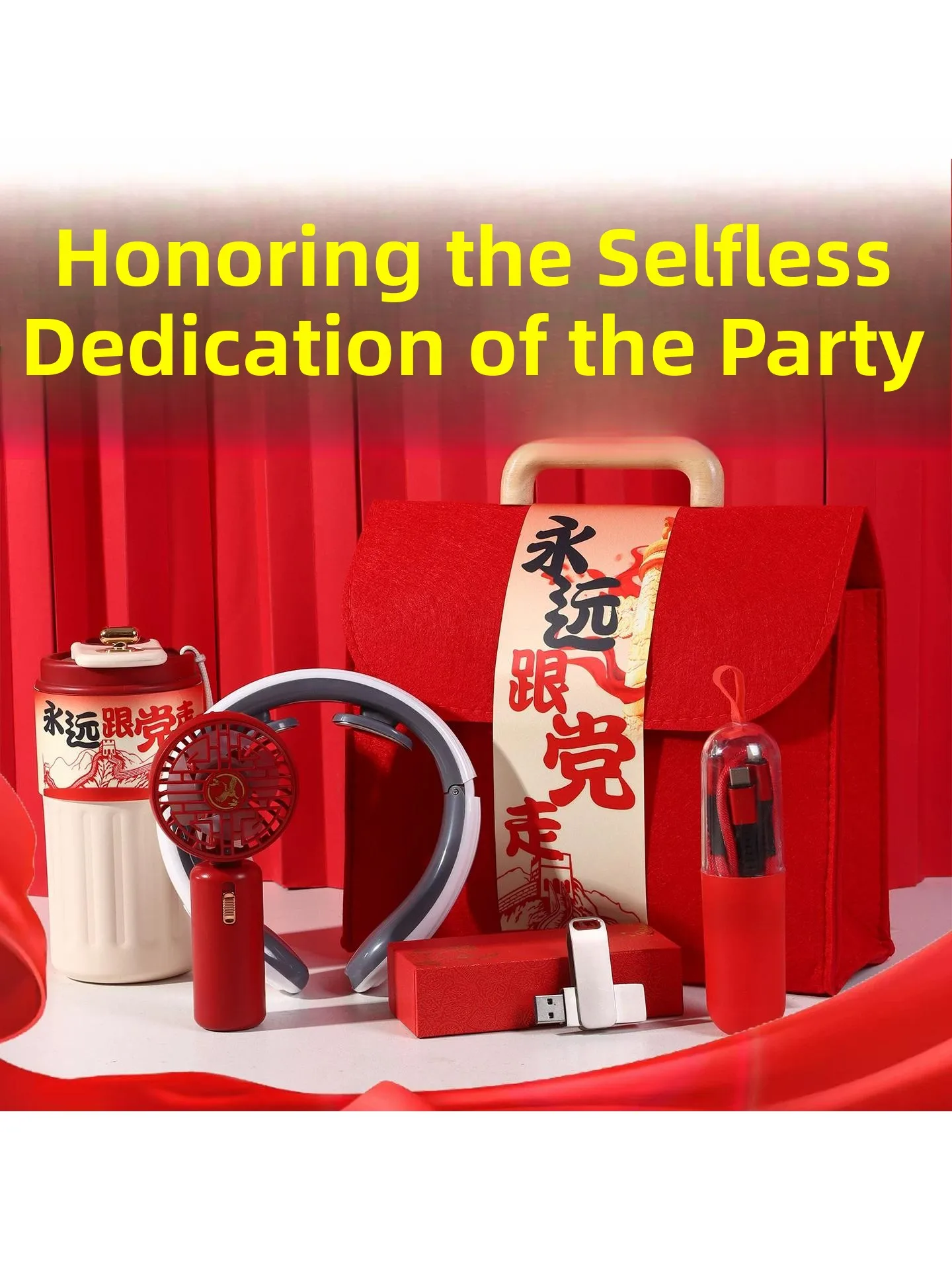 political-party-member-meeting-activity-gift-birthday-learning-memorial-gift-creative-gift-box-business-style-from-china