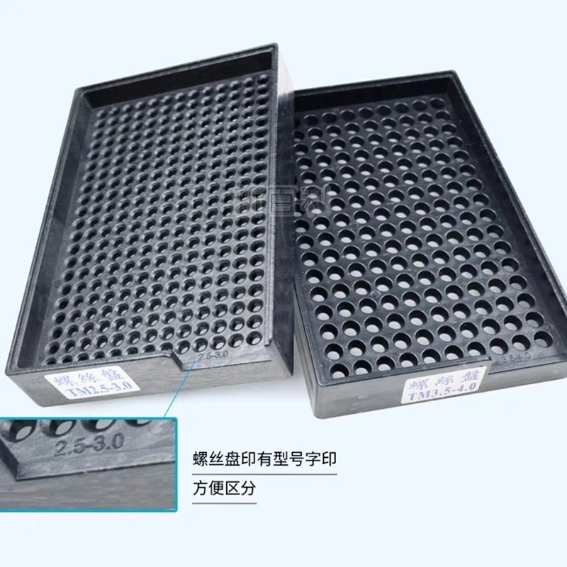 Plastic Screw Tray Counting Screw Tray M2M3M4 Metal Screw Tray Electric Screwdriver Screw Storage Tray Screw Storage Box (1Pcs)