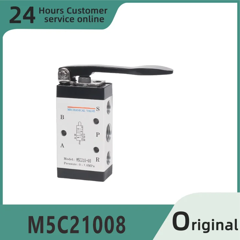 

Совершенно новый оригинальный длинный регулирующий клапан M5C11006 M5C21006 M5C21008
