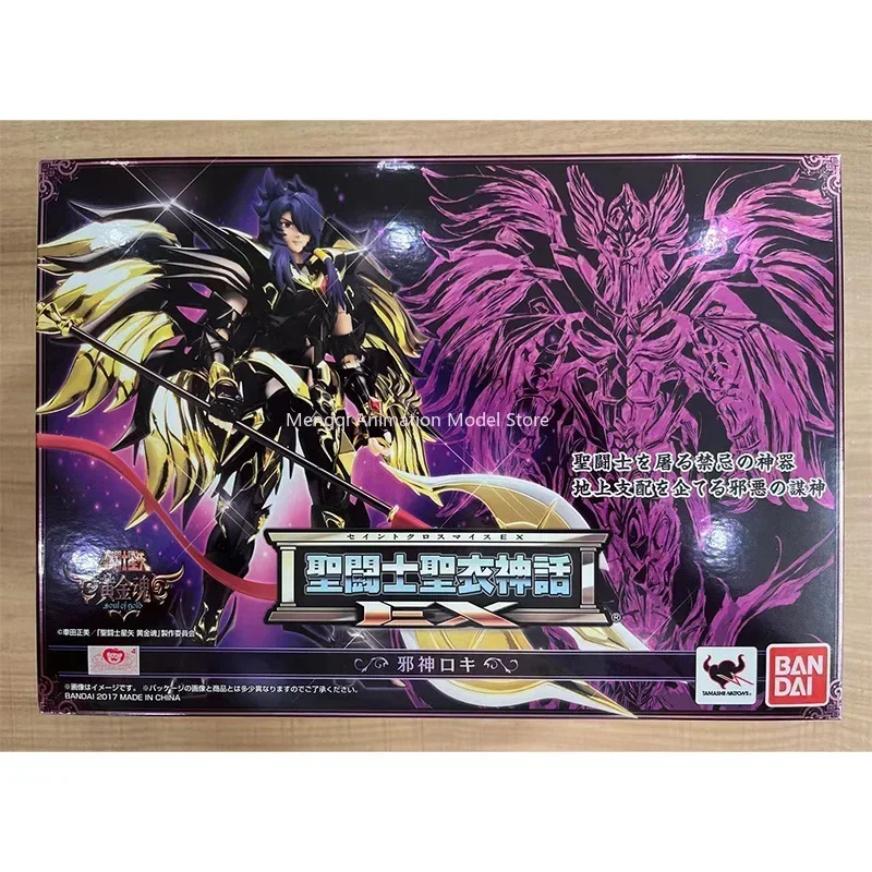 Op voorraad Bandai Saint Cloth Myth Golden Soul EX Evil Loki Metal Anime Action Collectible Figure Toy