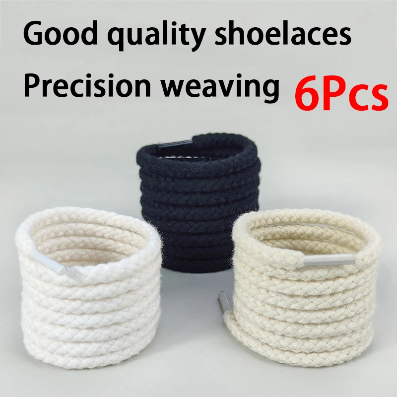 

6mm Thick Round Shoelace Precision woven twine shoelaces Sneakers Boots Laces 120/140/160cm Shoe accessories 2Pcs/6Pcs