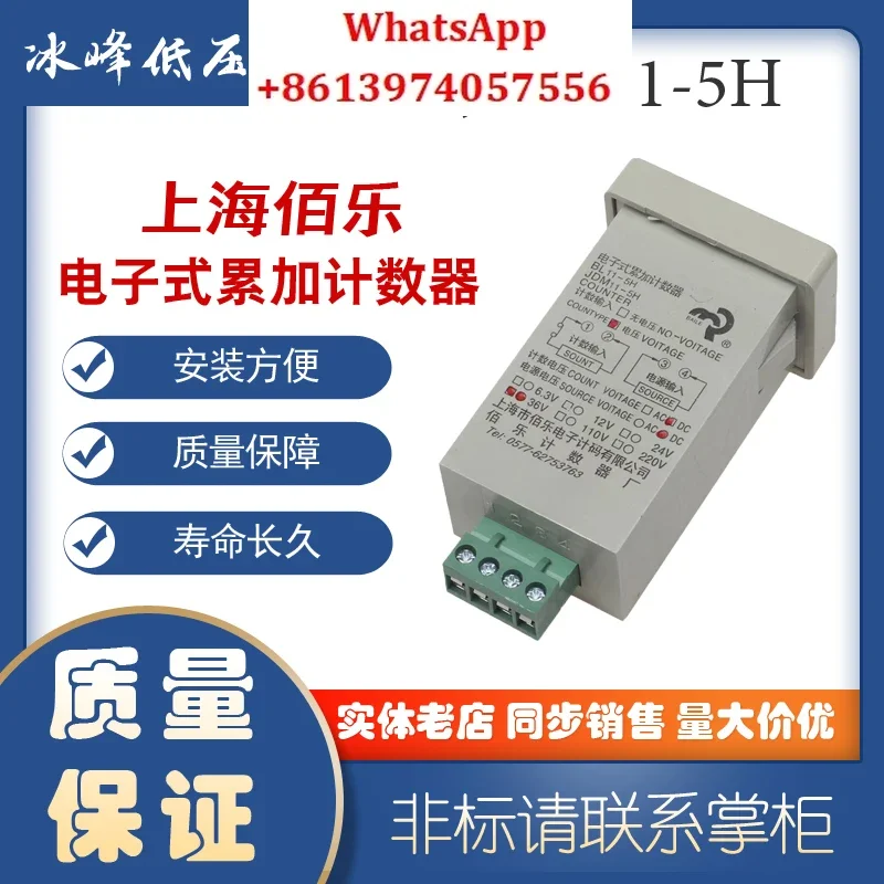 Genuine Shanghai Ba…