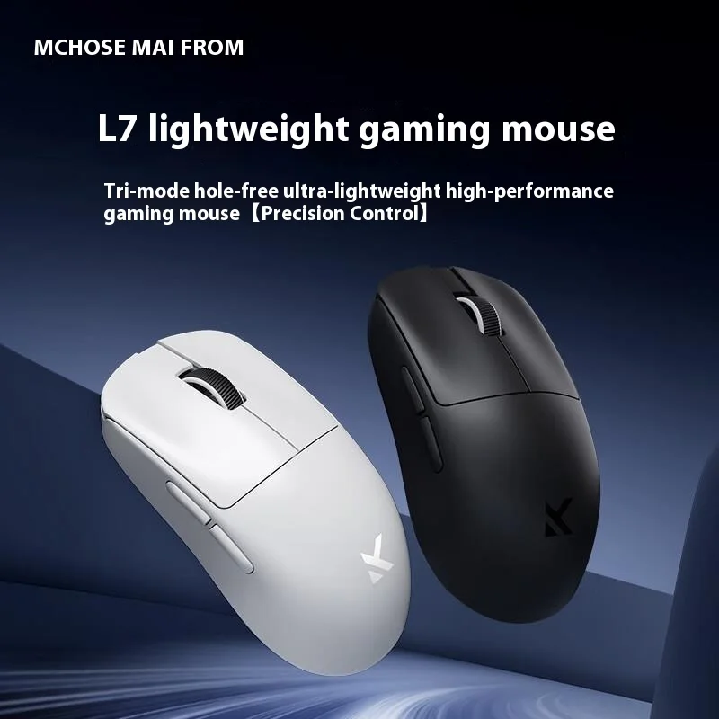 

Легкая беспроводная мышь Mchose L7pro, игровая киберспортивная, трехрежимная, 2,4 г/Bluetooth, проводная Paw3395, подарок на праздник