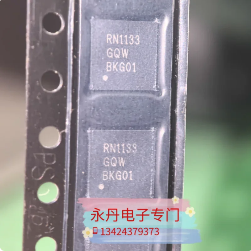 New Genuine Imported RN1133GQW QFN-32 Package, Ready for Direct Imaging