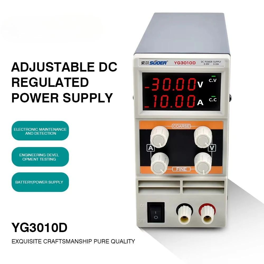 CE 30 فولت 10A قابل للتعديل التبديل تيار مستمر امدادات الطاقة ماس كهربائى حماية شاشة الكريستال السائل لمعدات الاتصالات المختبرية 240 فولت 22