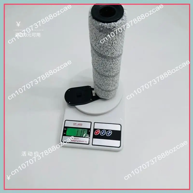 

A26P Essential Roller Brush And Floor Cleaner For Lydsto W1, RV-HW1, Imou-RV-SV1, Viomi Cyber Pro, Roidmi NEO Scrubber