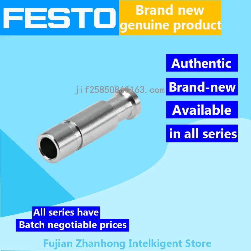 FESTO 20PCS 578358 NPQH-D-M5-S4-P10, 20PCS 578258 NPQH-P-S6-P10 Genuine Original Special Offer, All Series Available