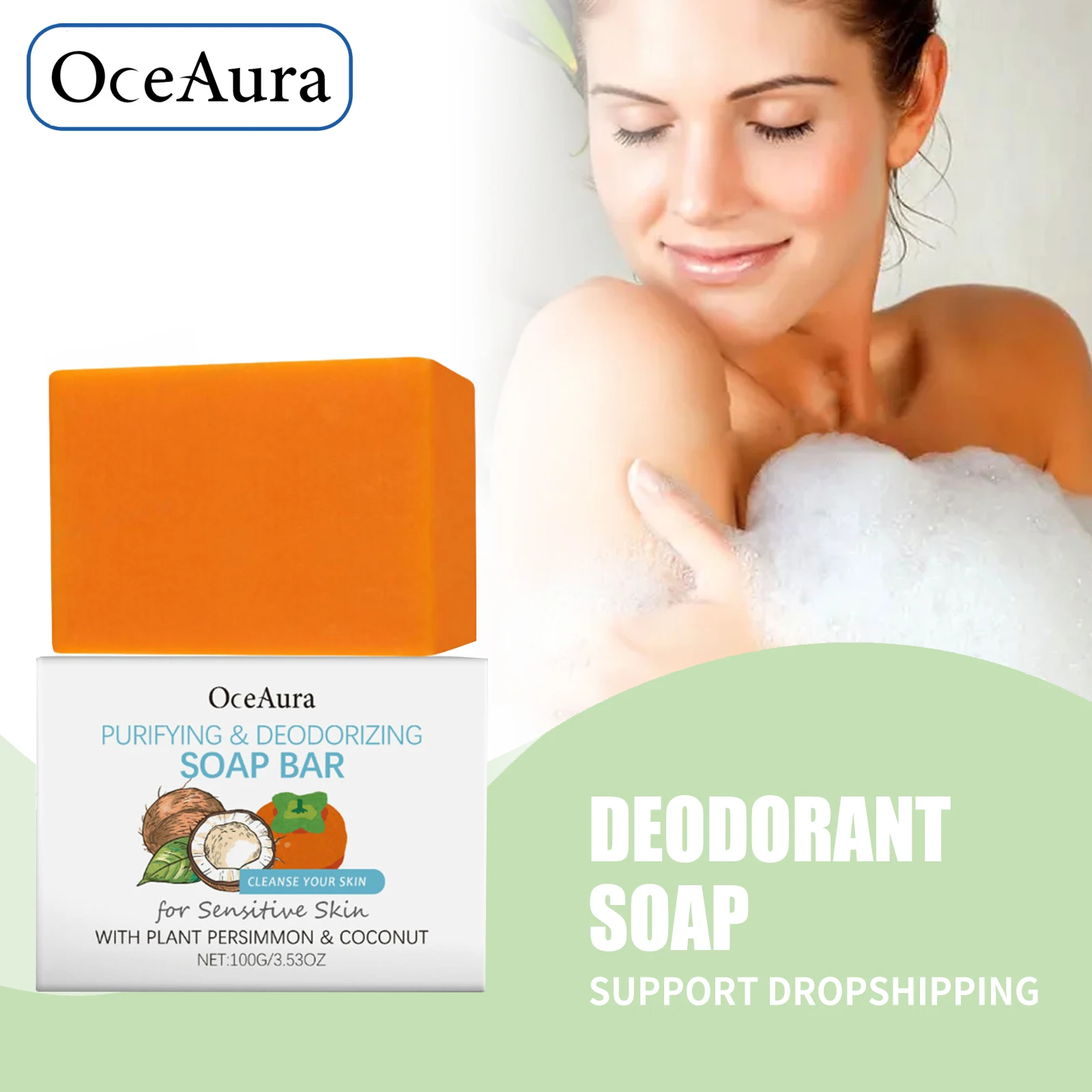 

Handmade Shower Soap Bar Suitable for Sensitive Skin Brightener Moisturizing Oil Control Remove Body Odor Fragrance Bath Soap