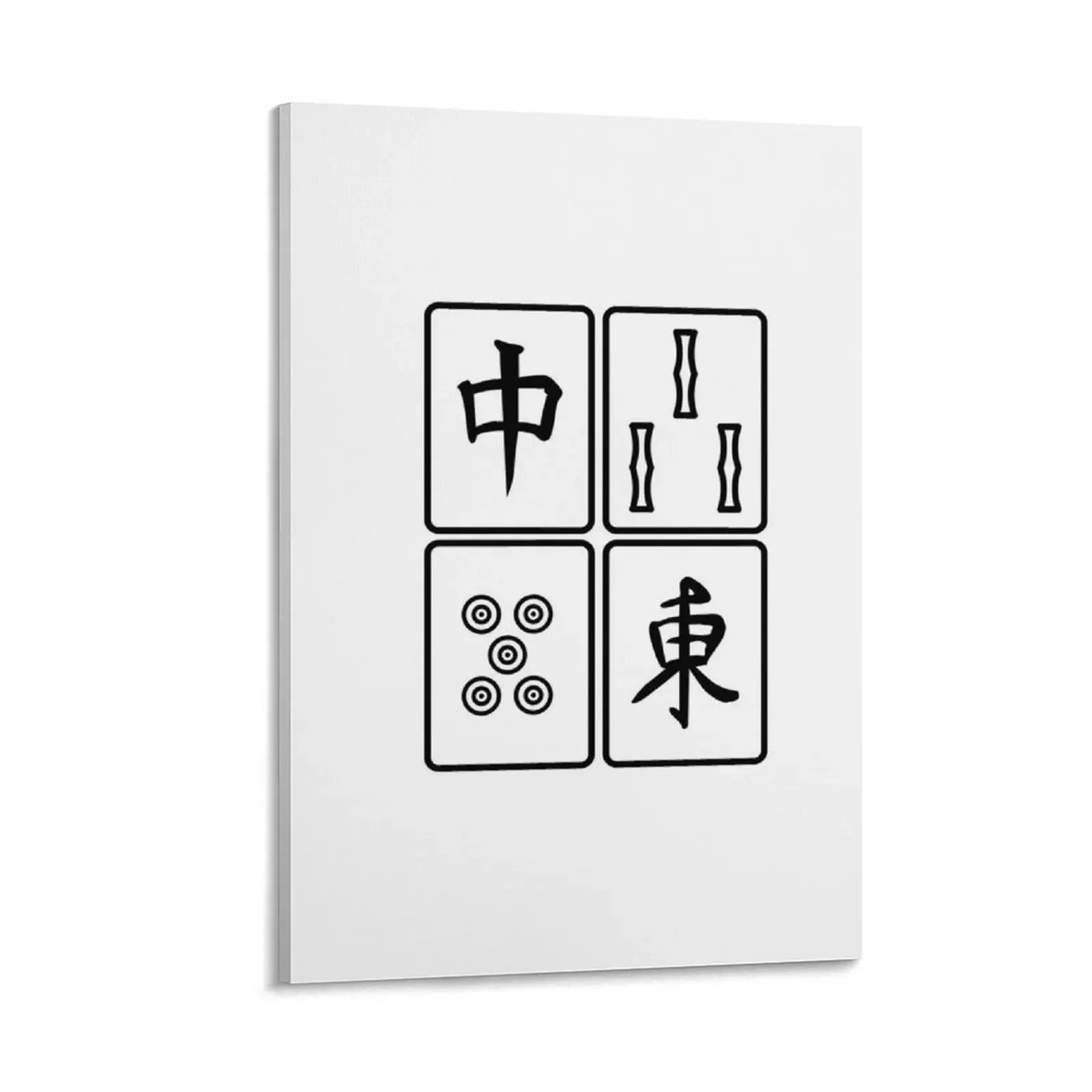

Mahjong illustration Canvas Painting Paintings on the wall poster anime Decorative picture