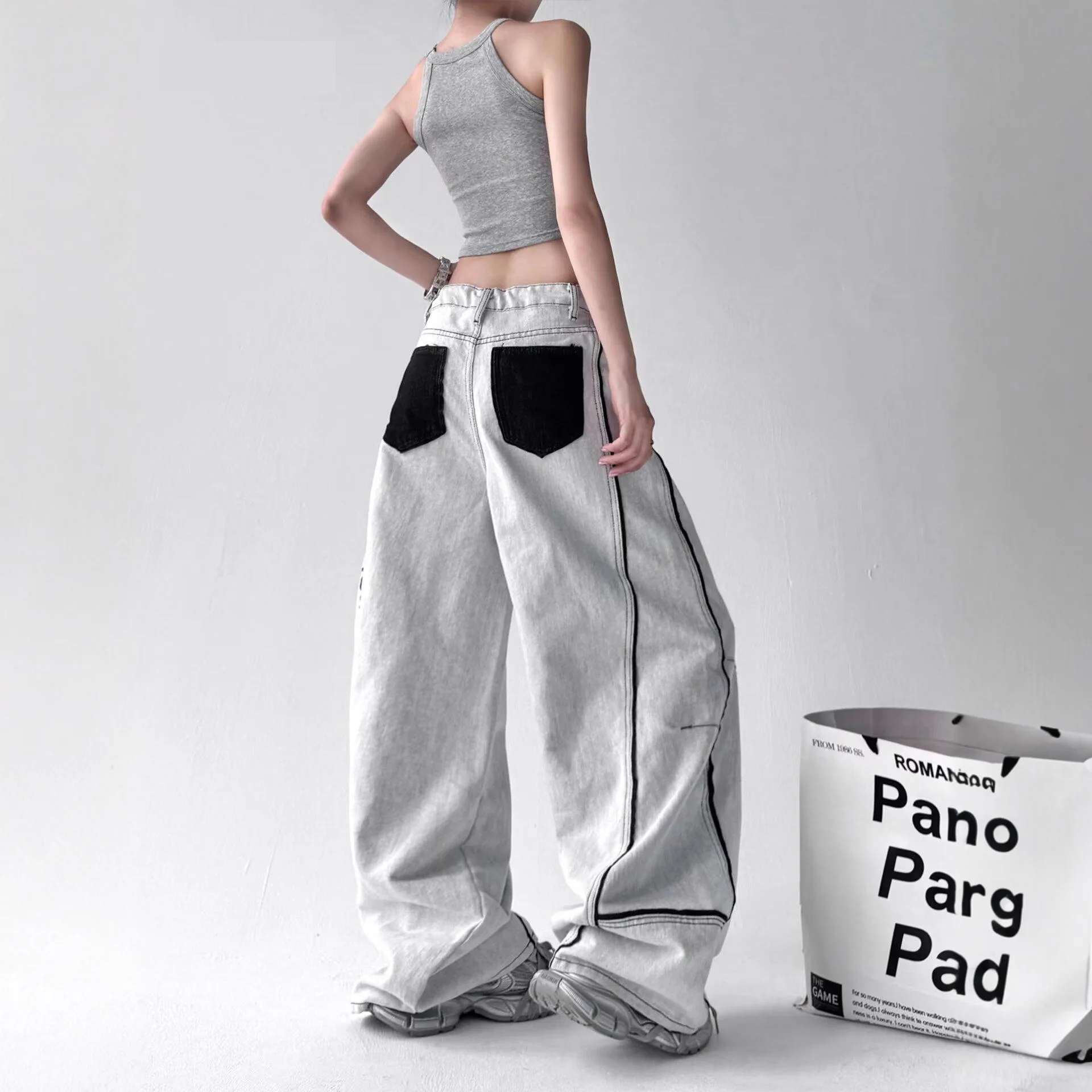 

High Street Hip-hop Wide Leg Slim Jeans Women's Striped Color Blocked Pockets Versatile Jazz Dance Curved Knife Pants