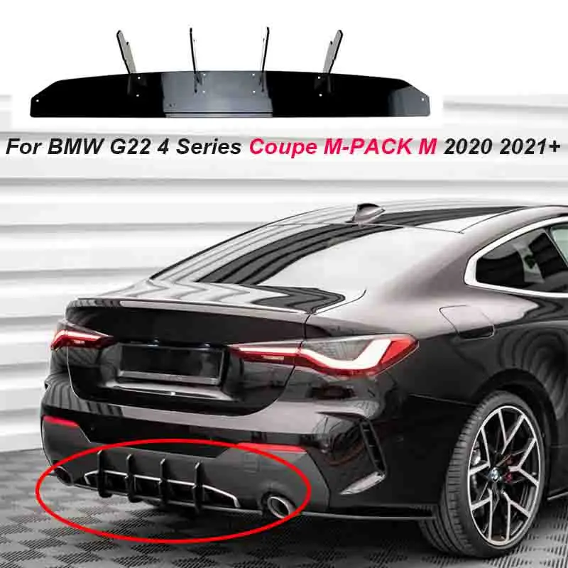 Gloss Black Street Pro Rear Bumper Diffuser Side Splitters For BMW G22 4 Series Coupe M-PACK M Performance Body Kit 2020 2021+