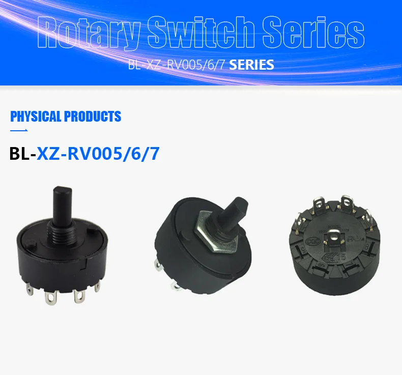 50 قطعة مفتاح دوار BL-XZ-RV005-6-7 سلسلة 250 فولت سخان بنفايات مقبض تروس فيات 500 سبائك النحاس 3A TVT CQC CQC TUV 10(3)A 250 فولت/التيار المتناوب T1