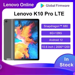 Global Firmware Lenovo Tablet Qitian Pad K10 Pro LTE 10.6 inch Snapdragon 680 60Hz 2000*1200 Resolution 7700mAh Face Recognition