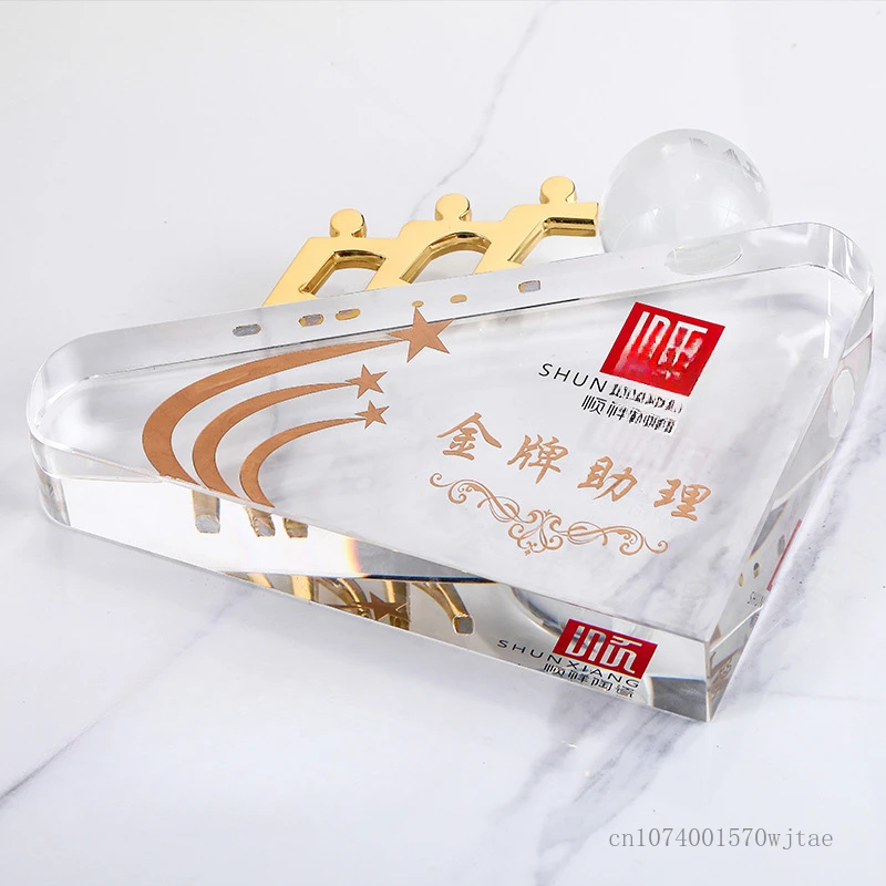 Customized Earth Crystal Trophy, Gold, Silver, Copper, Competition, Annual Meeting Company Award, Home Decoration Engraving, 1Pc