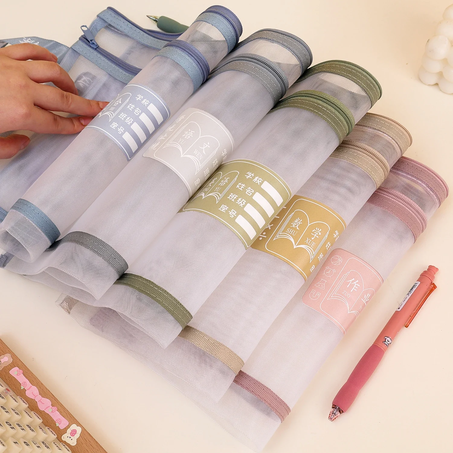 2/1Pcs A4 Stationery Storage Bags Double-layer Mesh Zipper Bag Large Capacity Organizer Bag Makeup Bag Transparent File Folders