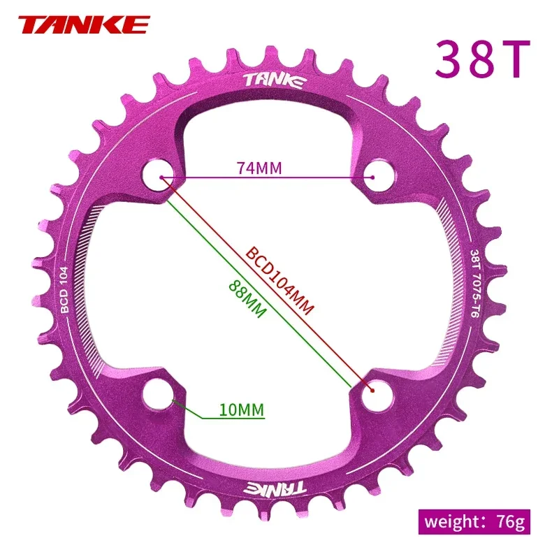 TANKE 104BCD MTB Chainring Round Narrow Wide Ultralight Mountain Bike 32T 34T 36T 38T 40T 42T 44T Crankset Tooth Single Disc