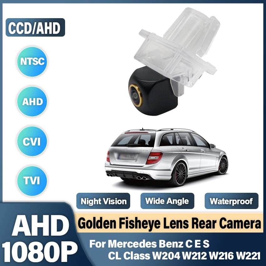 Car CCD Rear Camera Golden Fisheye Lens Night Vision High quality RCA For Mercedes Benz C E S CL Class W204 W212 W216 W221