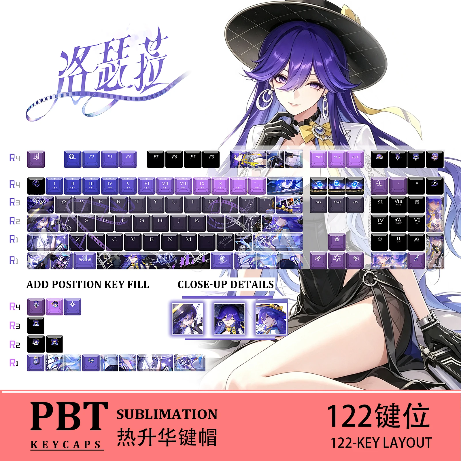 Wuthering Waves Luceila Anime Gaming 122 PBT Dye Sub Keycaps Cherry Profile ANSI Fit Made68 Mad68 Wooting60 MX Switches
