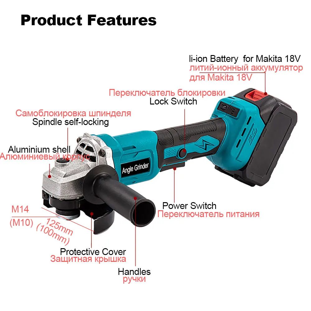 Brushless Angle Grinder 125mm M14 3 Gears Cordless Grinding Machine Cutting Woodworking Power Tool For Makita 18V Battery