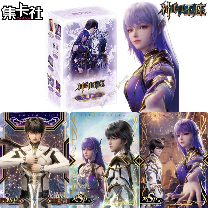

Card.Fun официальная оригинальная версия Divine Seal трон карты аниме коллекционные карты аниме периферийные игрушки флэш-карта подарки