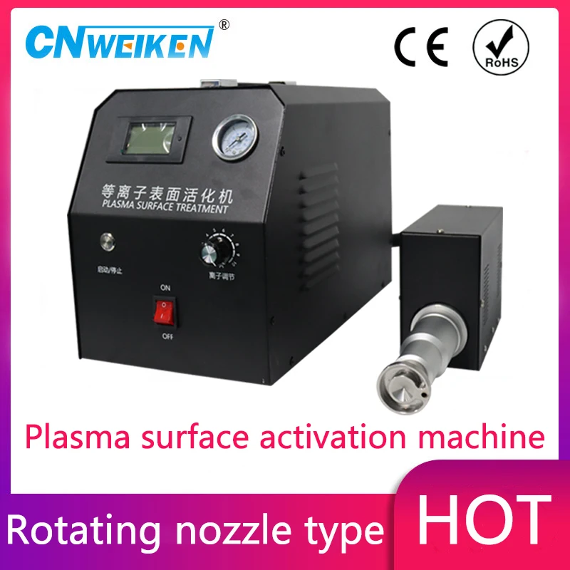 

Auto rotating Plasma surface treatment machine Plasma Corona Machine Plasma Flame Processor Material Surface Treatment Machine