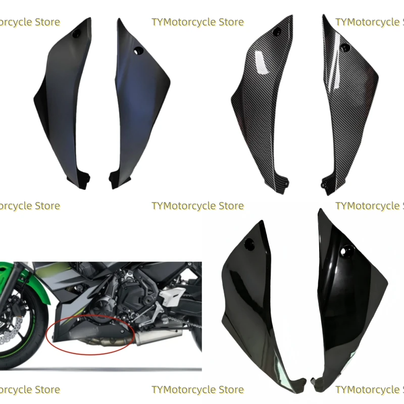 

Lower Engine Fairing Side Panels Exhaust Shield Plate Bottom Belly Cover Fit for Kawasaki ninja650 ninja 650 2017-2023