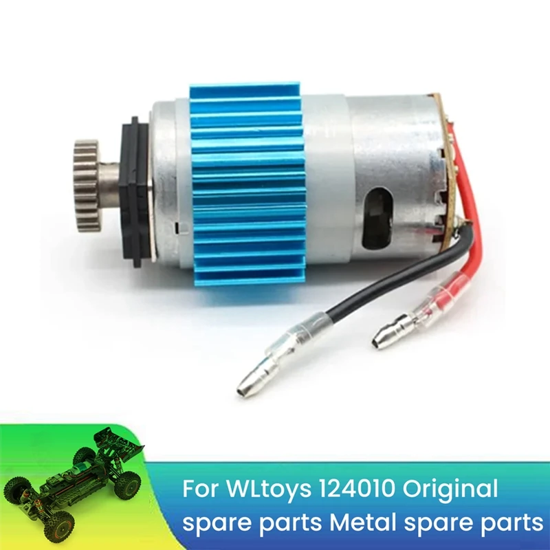 มอเตอร์560 7.4V 124010-2820สำหรับ wltoys 1/12 124010 DIY ชิ้นส่วนอัพเกรด mobil RC