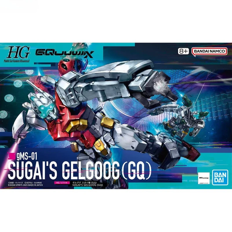 

BANDAI Gundam Original Box Assembly Toy HG1/144 GQuuuuuuX 03 GMS-01 Glugugu (GQ) Shiko Sugai Model Figure Collection Gifts