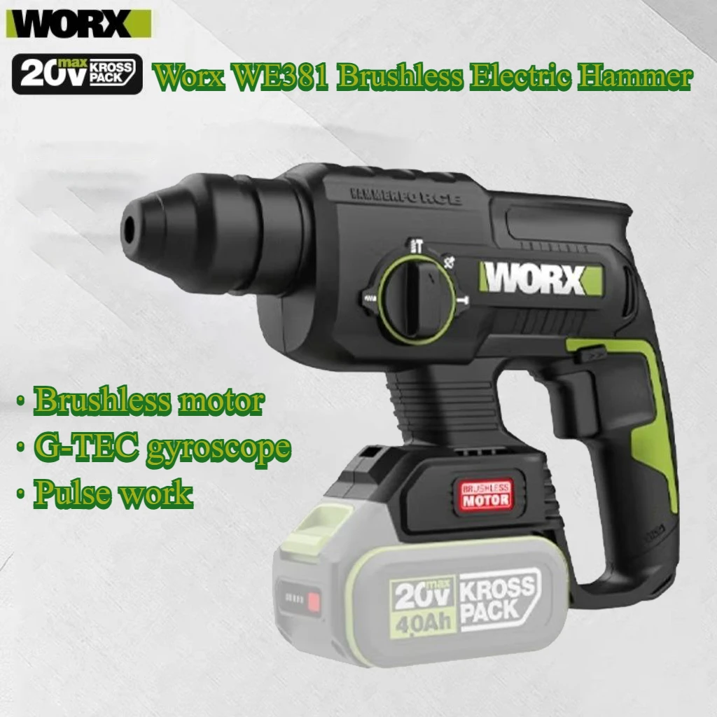 Worx WE381 Electric Rotary Hammer impact Percussion Drill Brushless Motor Double Hex Scoket 20V Drilling [Non Battery Charger]