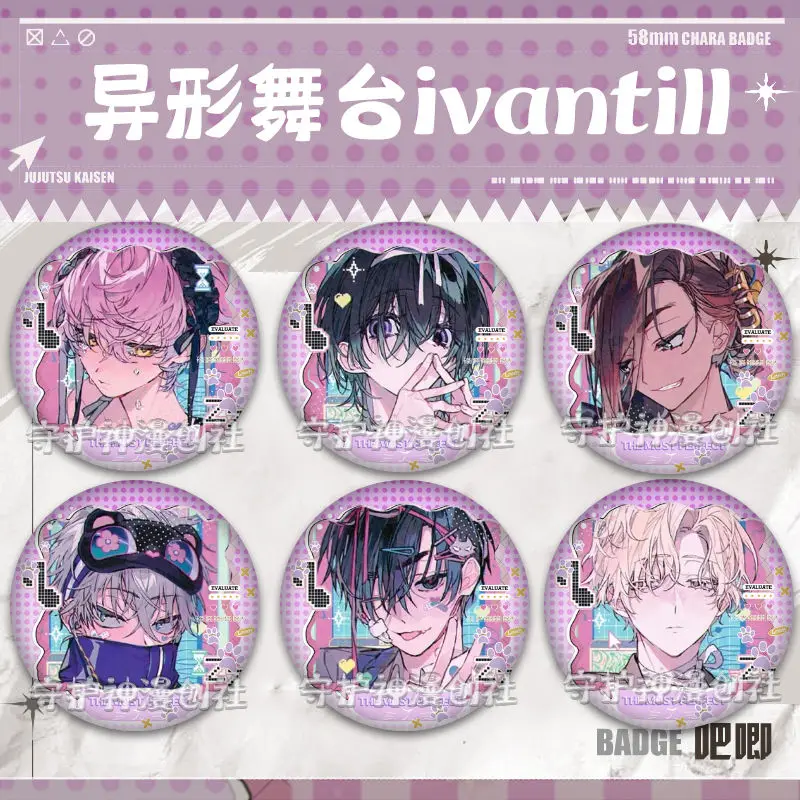 Ivan Till Anime Badges Pins ALIEN STAGE Women Brooch Cartoon Fashion Creative High Quality Brooches for Bag Accessorie Gifts