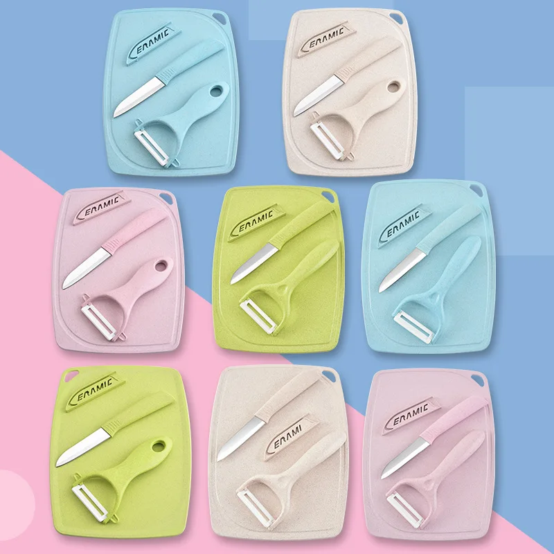 Plastic Cutting Board Fruit Knife Three Piece Set Cutting Board Knife Household Baby Food Dormitory Cutting Board Set