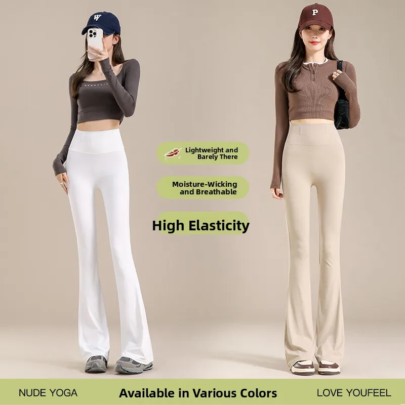 

Женские тонкие утягивающие белые брюки для йоги с высокой талией, расклешенные, летние, базовые, из нейлоновой ткани, с дизайнерскими складками