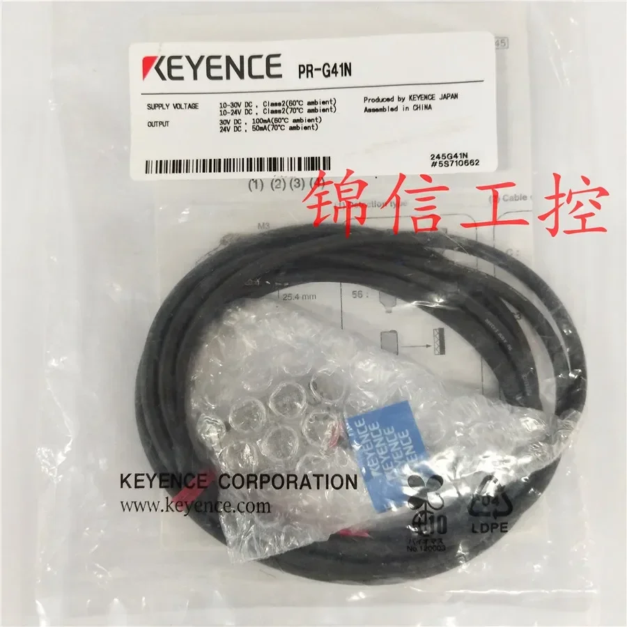 KEYENCE PR-G41N 100% baru dan asli