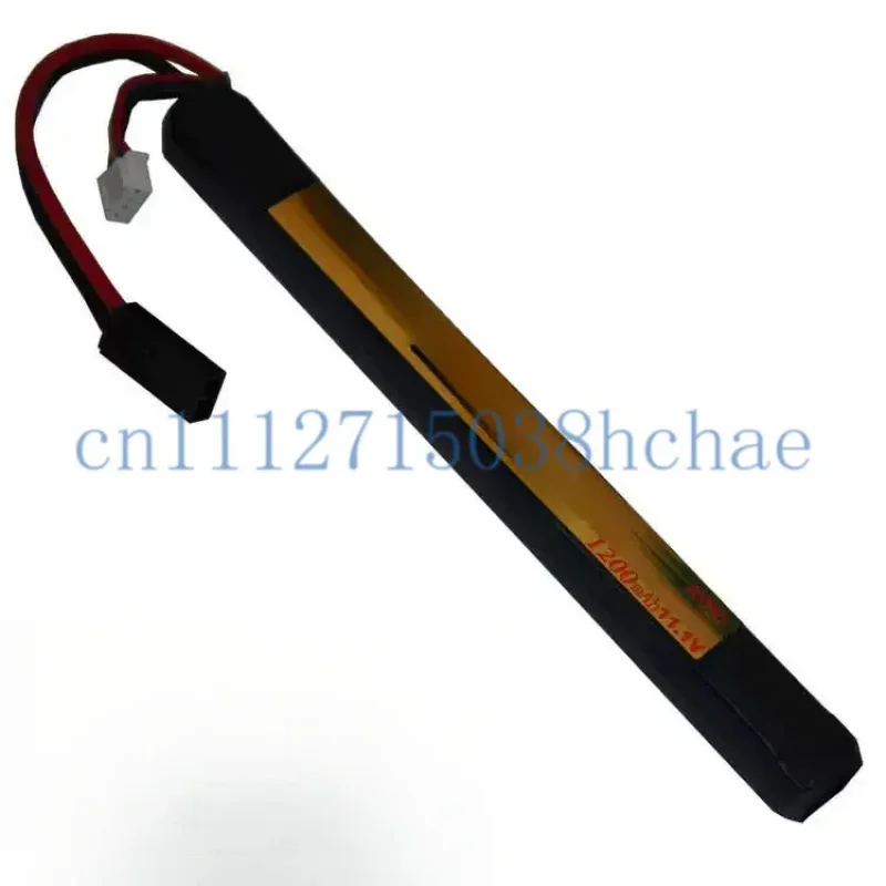For Firefox Lithium Battery 1200mAh 20C 11.1V Large Capacity Charging F4R12M
