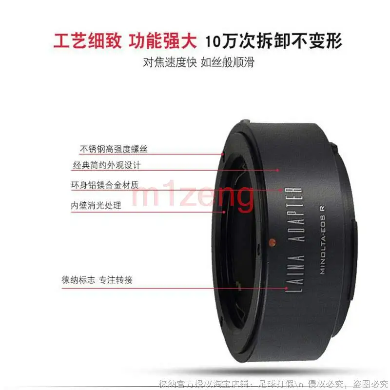 Anillo adaptador de MD-EOSR para Minolta MD MC, lente de montaje a canon RF, EOSR R50, R10, R8, R7, R6II, R5C, R3, RP, R5, cámara de marco completo
