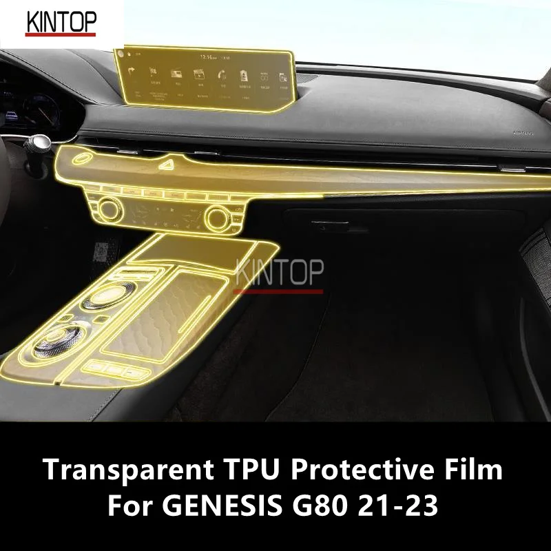 

For GENESIS G80 21-23 Car Interior Center Console Transparent TPU Protective Film Anti-scratch Repair Film Accessories Refit