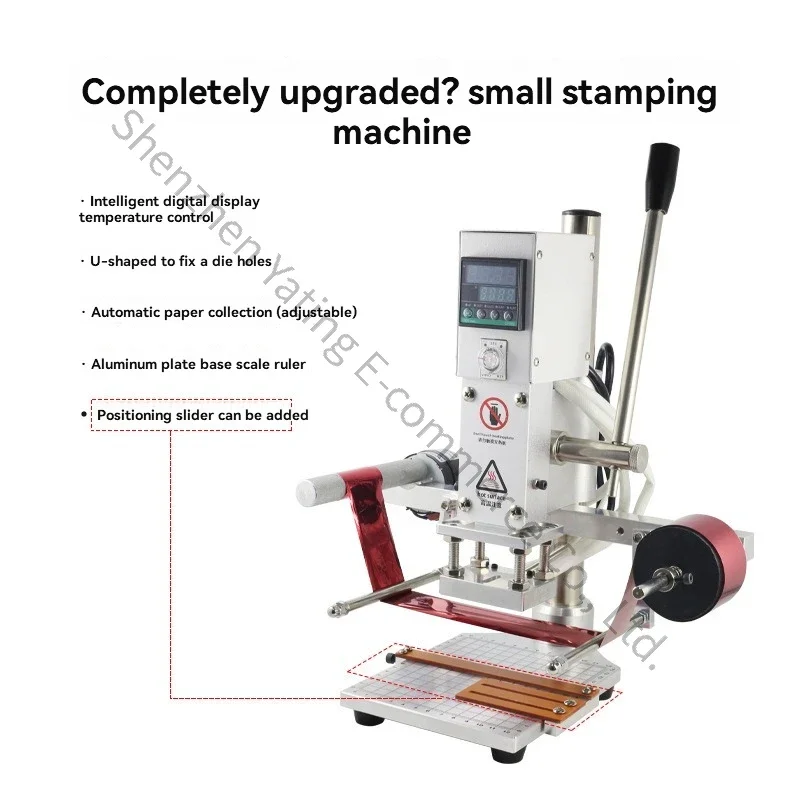 Automatic Leather Paper Bronzing Machine Pressing Machine Wood Plastic Branding PU Leather Embossing Machine