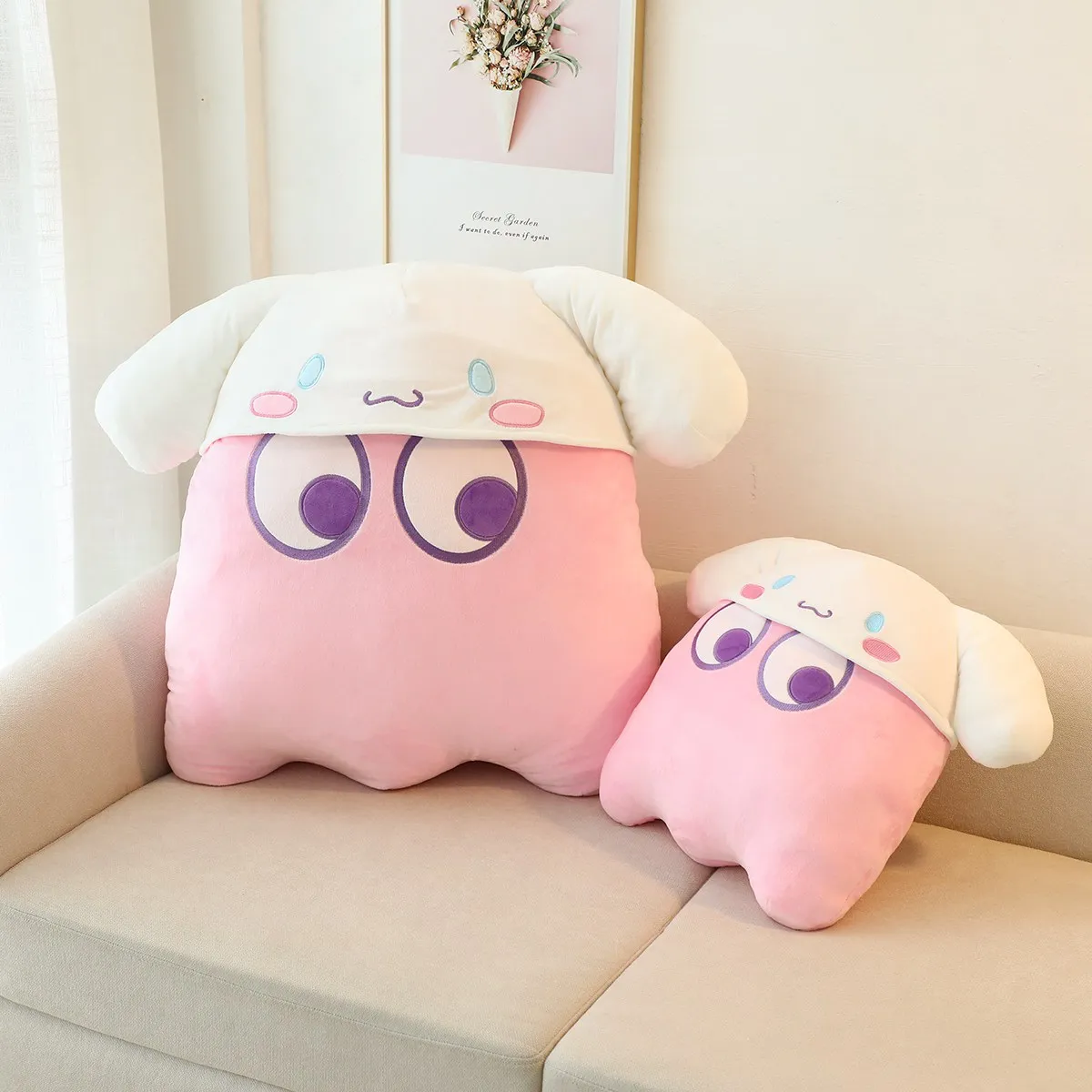 Soft Cute Pink Pac Man White Laurel Dog Hat Plush Toy Big Size Home Decoration Throw Pillow Doll Accompany Sleeping Girls Gift