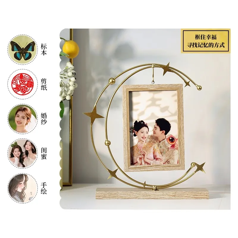 الشمال الإبداعية إطار صور الحديثة مصمم الحديد الفن الوجهين إطار صور فاخر زوجين هدية ديكور المنزل كادر صور FYP