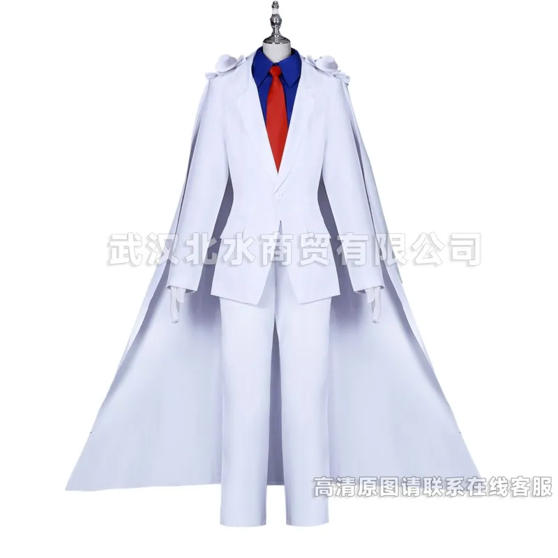 A complete male set of 2D cosplay costumes
