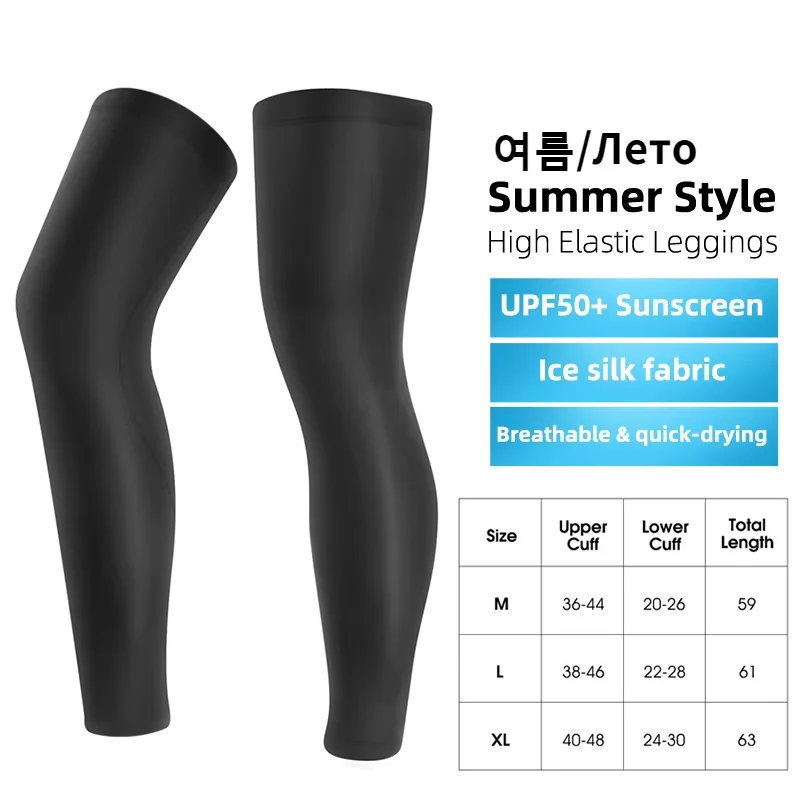 WEST BIKING Summer Cycling Running Legs Sleeve Ice Silk UV Protection Compression Non-Slip Leg Warmer Cooling Sport Gear image 6