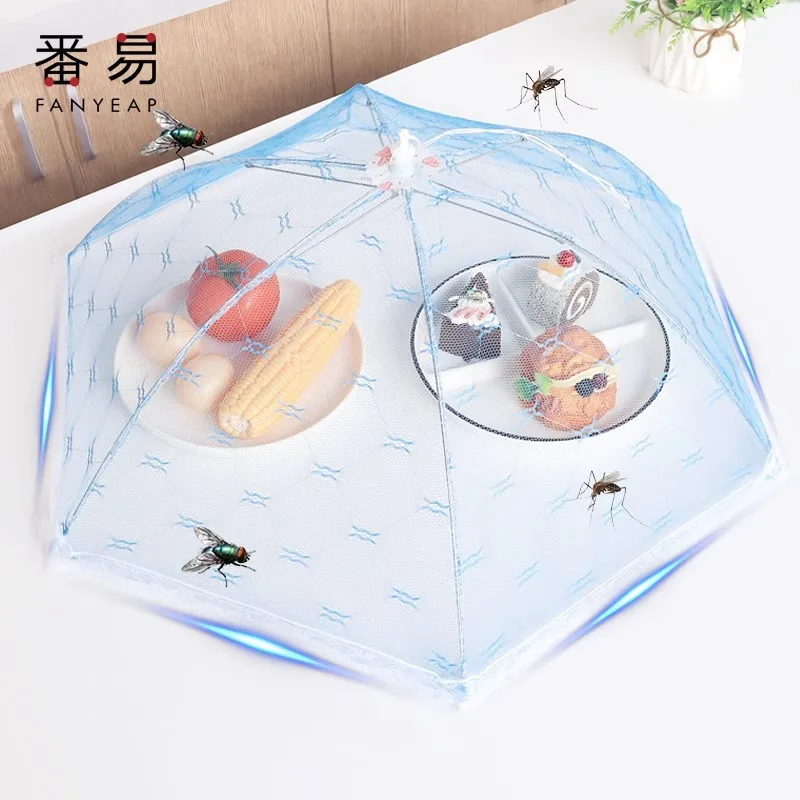 Food cover A1-cover vegetable cover foldable umbrella leftovers fly-proof table cover summer food kitchen