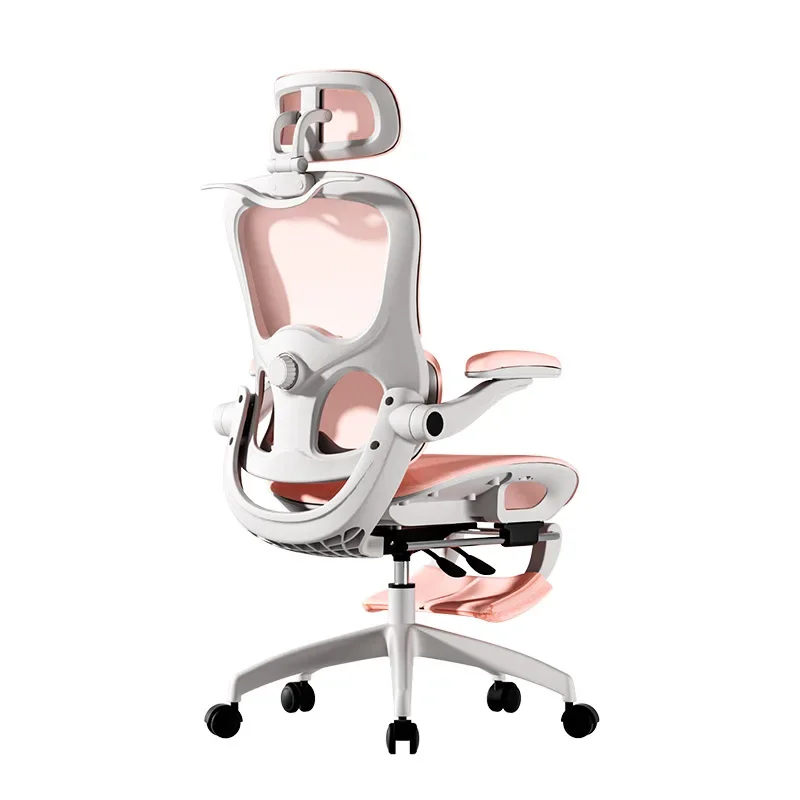 Computer office chair Dormitory girls bedroom Sedentary home study live stream chair