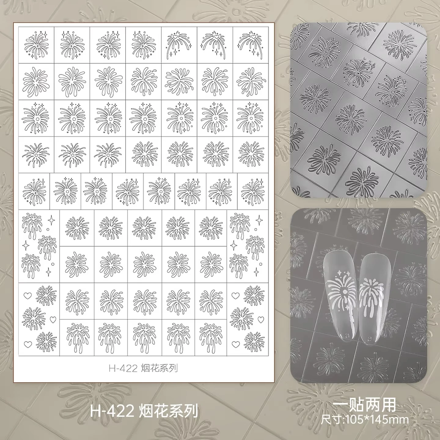 

KANIU 1/3/6/14PCS Transparent Hollow French Nail Stickers Stars Hearts And Snowflakes Pattern Template DIY Nail Art Accessories