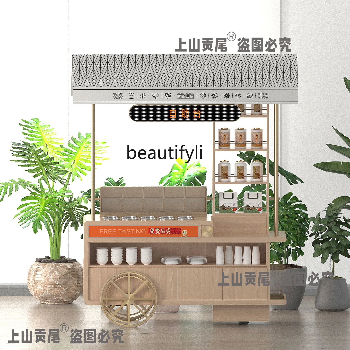 

Stall trolley removable ice powder stall car snack snack stall car