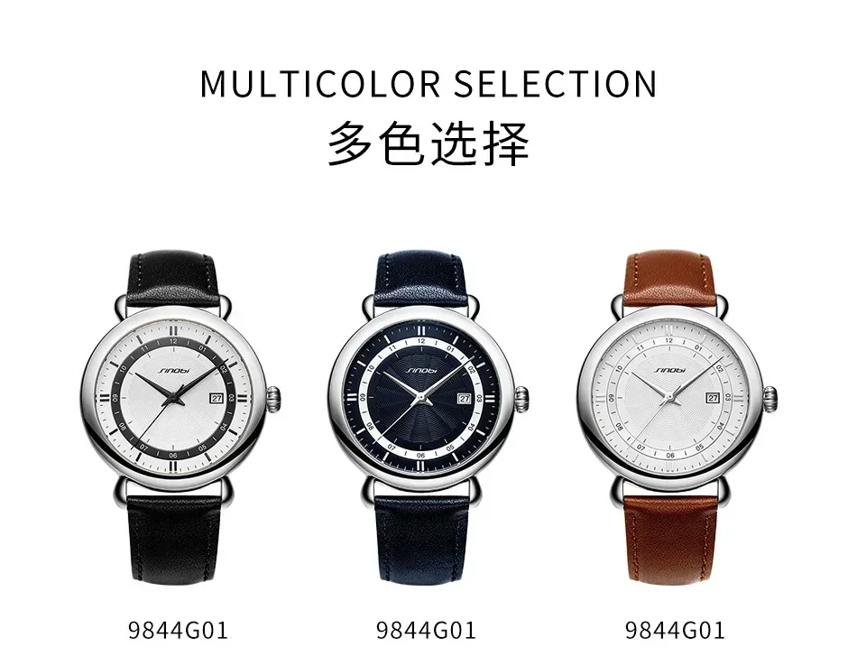 2025Orologio da uomo con calendario singolo Orologio da uomo stile cintura Orologio da uomo al quarzo semplice da lavoro impermeabile 9844