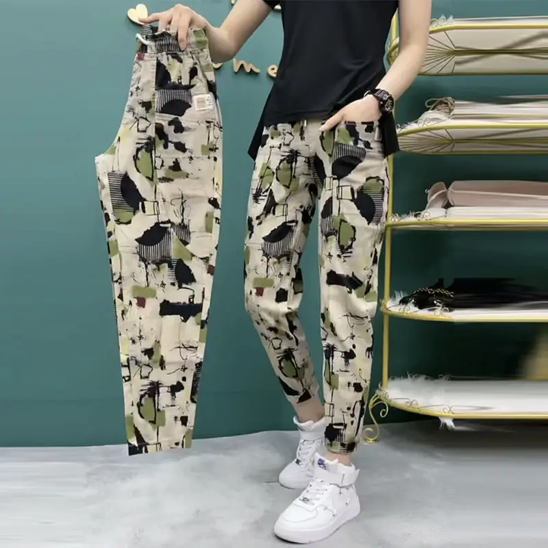 

Fall Fashion Slimming Camouflage Casual Pants Women's Trendy High Waist Straight Thin Style Cuffed Nine Points Harem Pants
