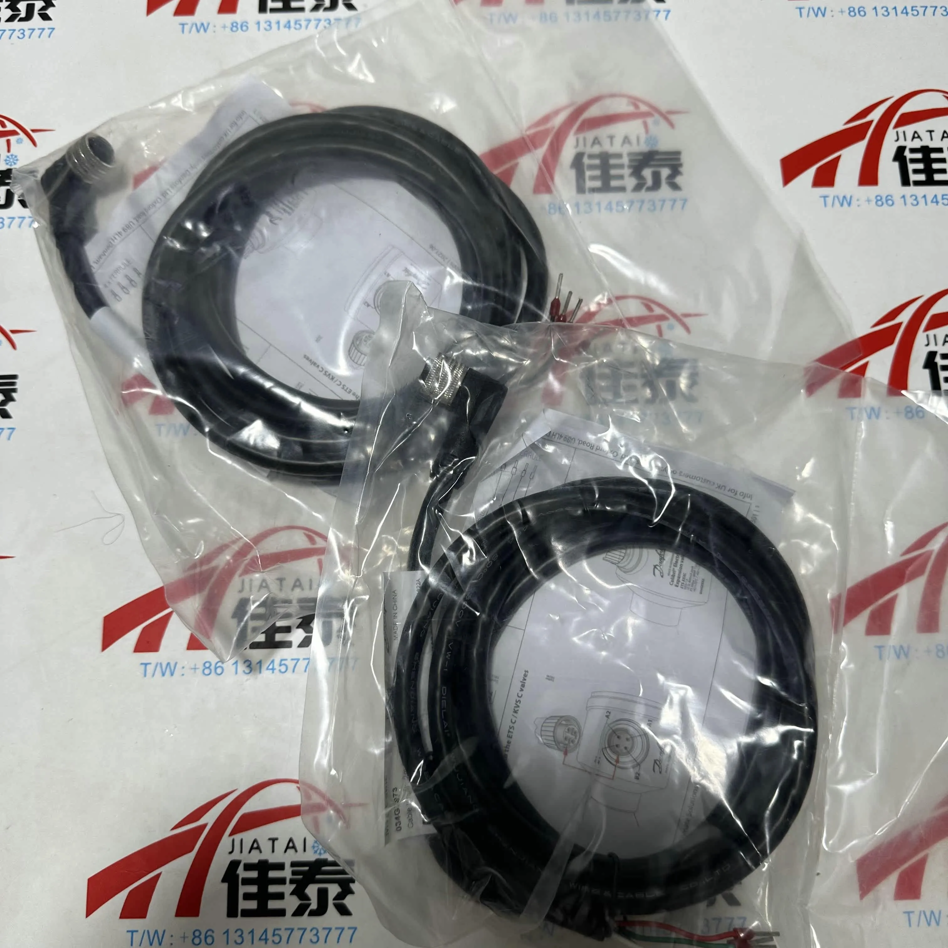 descripcion-el-cable-danfoss-034g7073-de-66-pies-proporciona-una-conexion-electrica-confiable