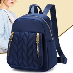 Nowy modny plecak damski Urban Simple Casual Backpack Trend Travel Solid Color Nylon Bag Wodoodporna lekka torba damska