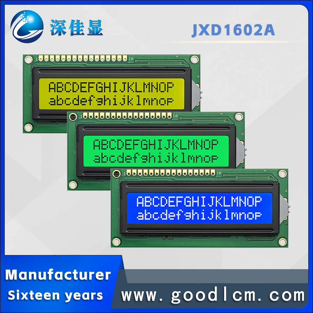 High strength industry LCD 1602 dot matrix screen JXD1602A With backlight 16 * 2-line digital symbol LCM display module